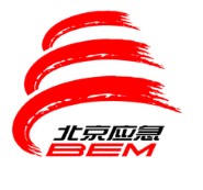 北京市应急管理局