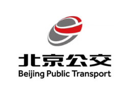 北京公共交通控股（集团）有限公司