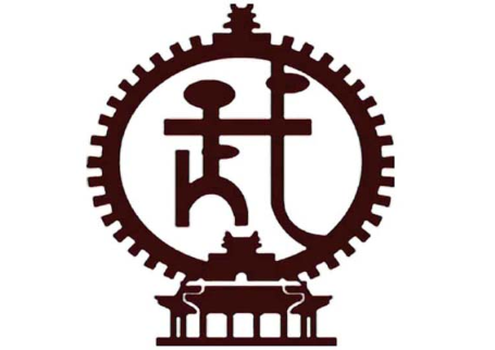 北京市团城演武厅管理处