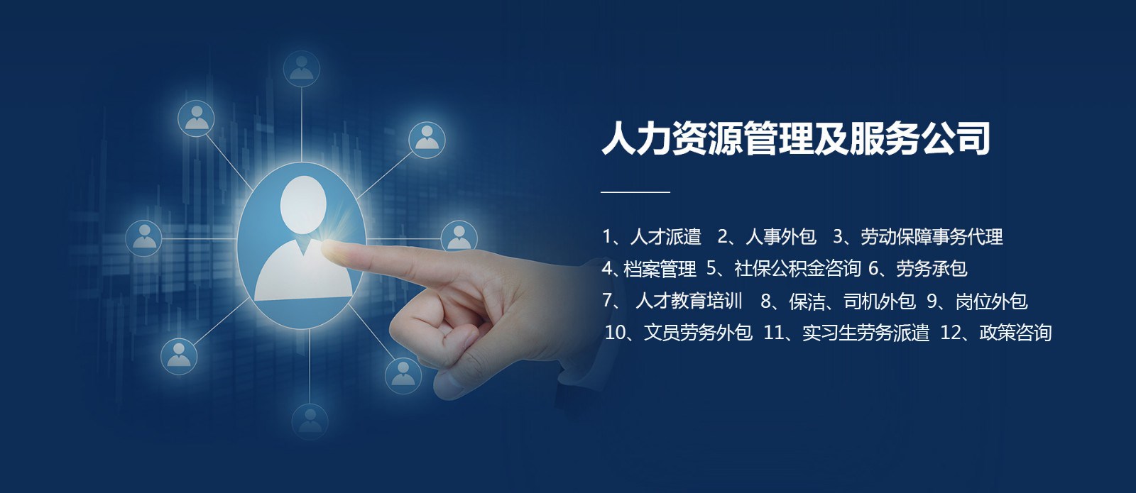 智能出入口设计2