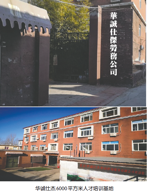 1620869333941215.png image.png