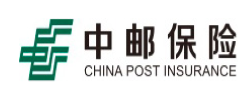 中邮保险-北京华诚仕杰劳动咨询服务有限公司